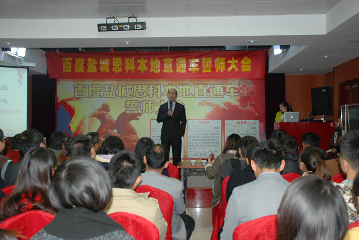 瘋了，瘋了，他們昨天在干嘛！